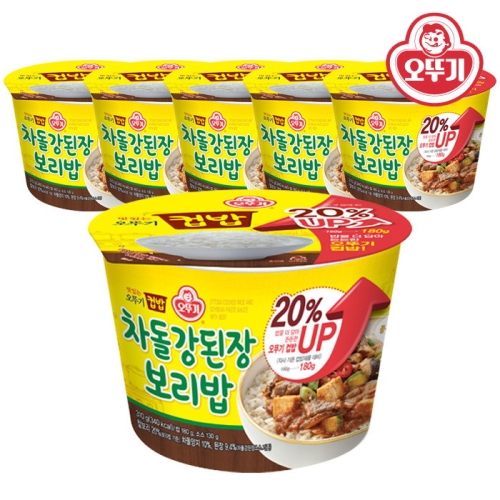 오뚜기 컵밥 차돌강된장보리밥 310g이미지입니다. 누르면 해당 게시물로 새창이동합니다.