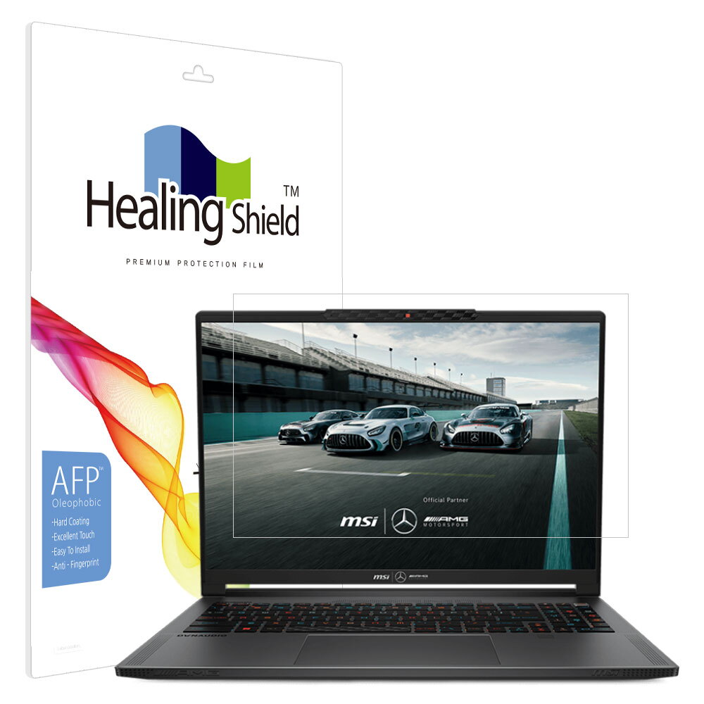 폰트리 힐링쉴드 MSI Stealth 16 Mercedes-AMG Motorsport A13VG 올레포빅 고광택 액정보호필름_이미지