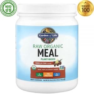 ����ġ���̿� ������������ RAW ����� ����ũ & �Ļ� ��� �ٴҶ� ���� 532g