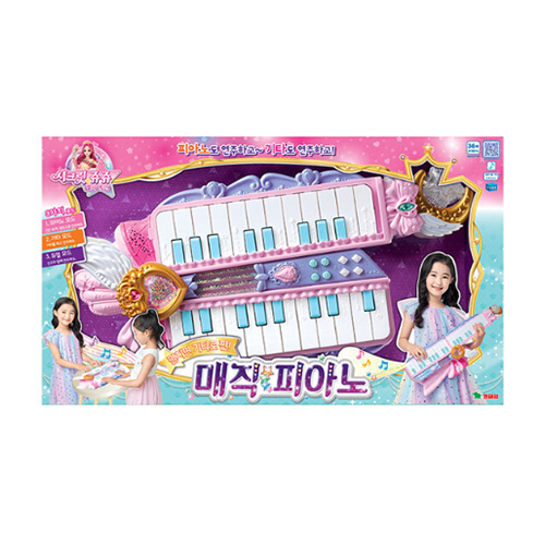 영실업 시크릿쥬쥬 매직 피아노이미지입니다. 누르면 해당 게시물로 새창이동합니다.