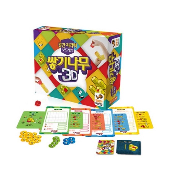 �ູ�ѹٿ��� �Խױ⳪�� 3D