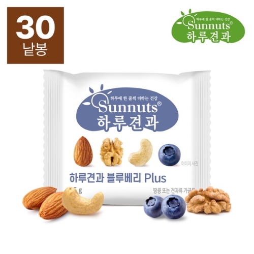 선명농수산 썬넛트 하루견과 블루베리 플러스 25g