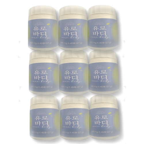 와이즈웨이 유로바디 600mg 45정 (9개)
