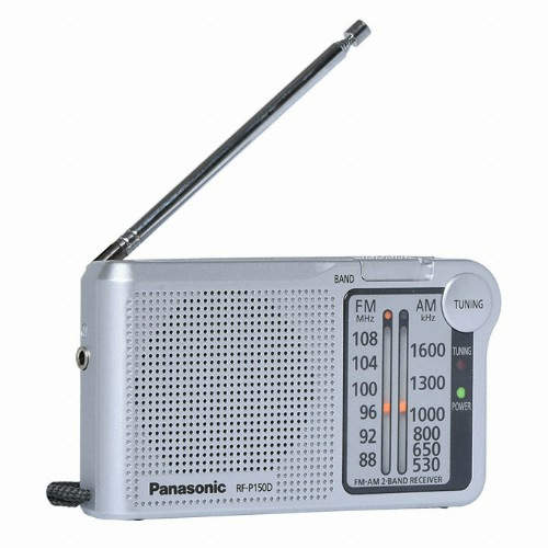 파나소닉 RF-P150D (정품)_이미지