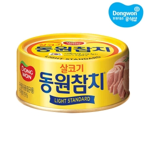 동원F&B 라이트 스탠다드 참치 135g (48개)_이미지