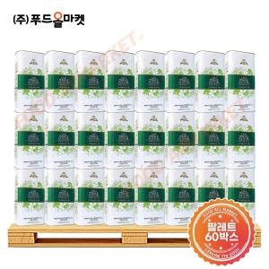 라리 라리 포마스 올리브유 5L 한팔레트 5L (240개)_이미지