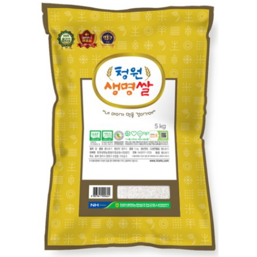 청원생명농협 2025 햅쌀 청원생명쌀 특등급 5kg (1개)_이미지