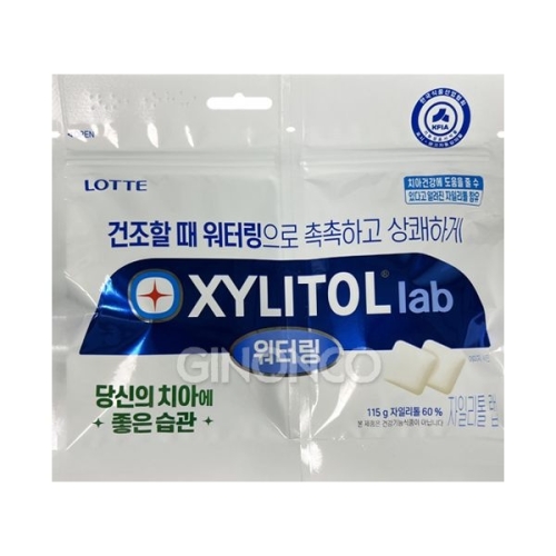 롯데제과 자일리톨 랩워터링 리필 115g (1개)_이미지