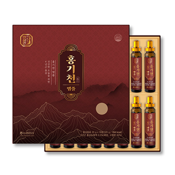 한삼인 홍기천 앰플 20ml 16병 (2개)_이미지