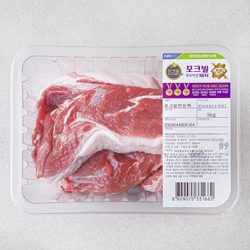 포크빌 한돈팩 앞다리살 수육용 냉장 1kg