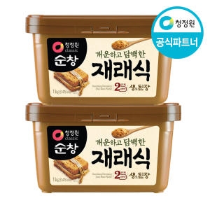 대상 청정원 순창 재래식 생된장 1kg (2개)