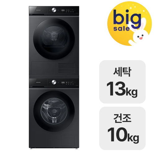 삼성전자 비스포크 AI 슬림 WW13BB844DGB + DV10BB8440GB이미지입니다. 누르면 해당 게시물로 새창이동합니다.
