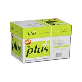 더블에이 뉴 하이플러스 복사용지 B4 75g