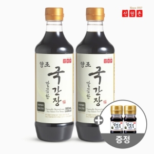 양조 깔끔한국간장 860mL x 2병 + 미니간장 2병