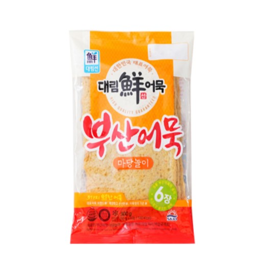 사조대림 대림선 부산어묵 마당놀이 300g (5개)_이미지