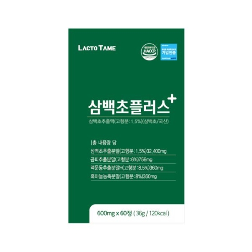 삼백초 플러스 60정