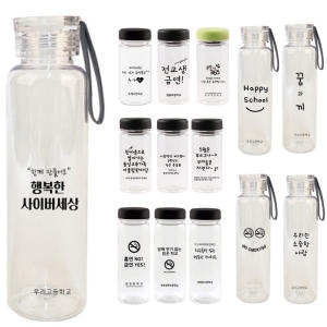 국내산 보틀로만 마이보틀 350ml_이미지
