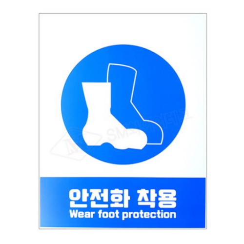 SMȭ�̾���ũ ����ȭ ���� �������ǥ���� SMO-02