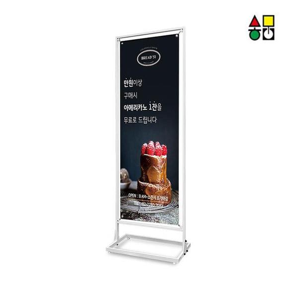 삼화 아이언배너 IB-60180W 백색 양면인쇄 S51580961_이미지