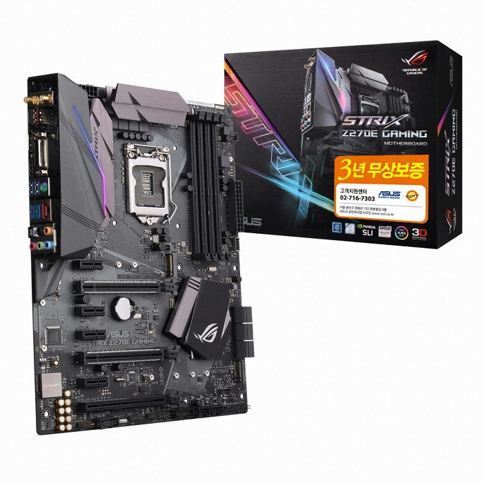 ASUS ROG STRIX Z270E GAMING 코잇