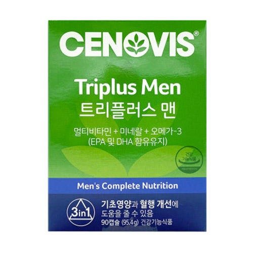 세노비스 트리플러스 맨 1060mg 90캡슐 (2개)