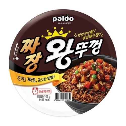 팔도 짜장 왕뚜껑 105g이미지입니다. 누르면 해당 게시물로 새창이동합니다.