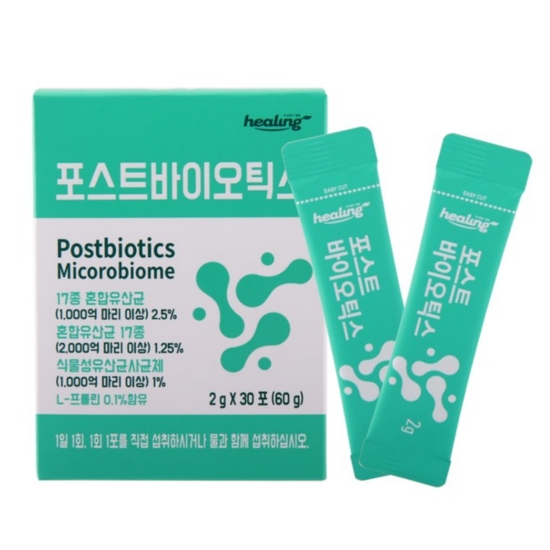 포스트바이오틱스 30포