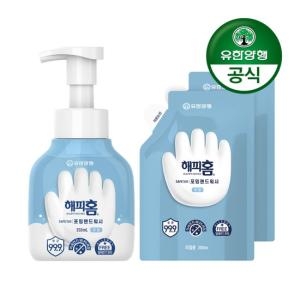 유한양행 해피홈 세이프365 핸드워시 무향 350ml (2개)