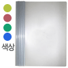 오피스존 쫄대화일 A4 (10개)_이미지