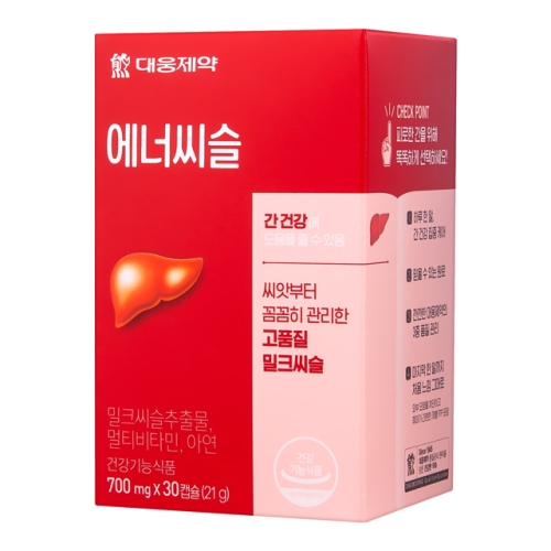 대웅제약 에너씨슬 700mg 30캡슐 (6개)_이미지