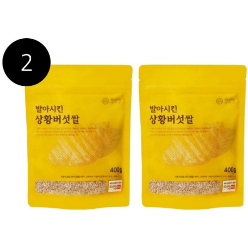 백년농가 발아시킨 상황버섯쌀 400g (2개)_이미지