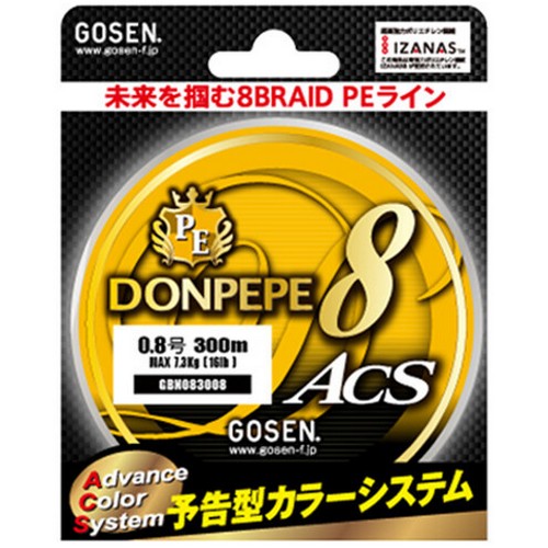 돈페페 ACS 8합사