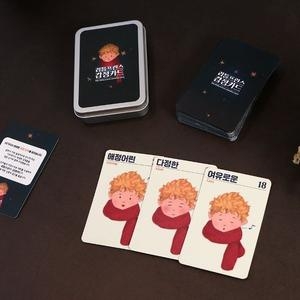 ��Ʋ������ ��Ʈ 50/���� ǥ�� ��Ī ���� WDA427C