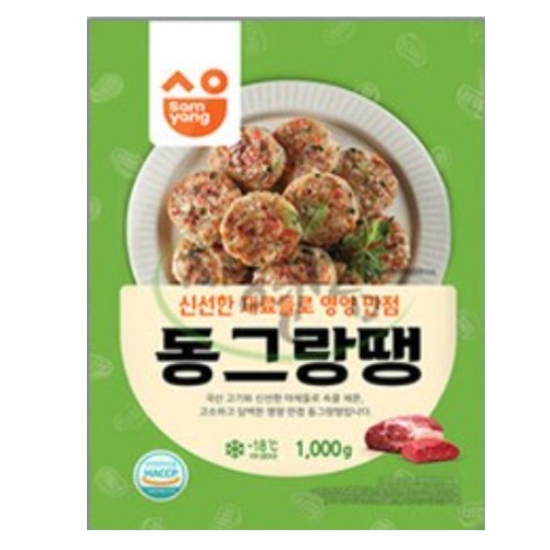삼양식품 동그랑땡 1kg (3개)_이미지