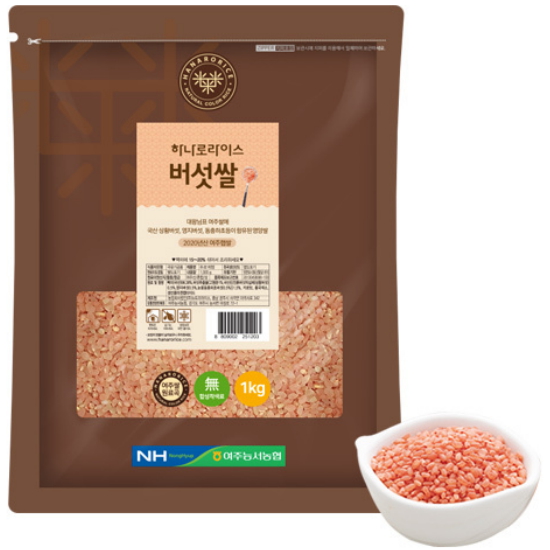 �ɼ����� �ϳ��ζ��̽� ������ 1kg (20���)