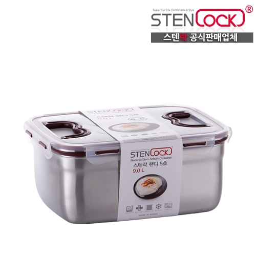 씨엔티코리아 스텐락 클래식 핸디 5호 9000ml (1개)