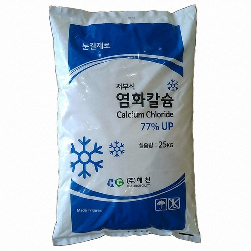해천케미칼 저부식 염화칼슘 25kg (40개)_이미지