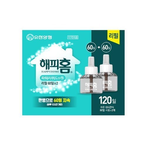 해피홈 스마트 리퀴드 리필 60일 (2개)_이미지