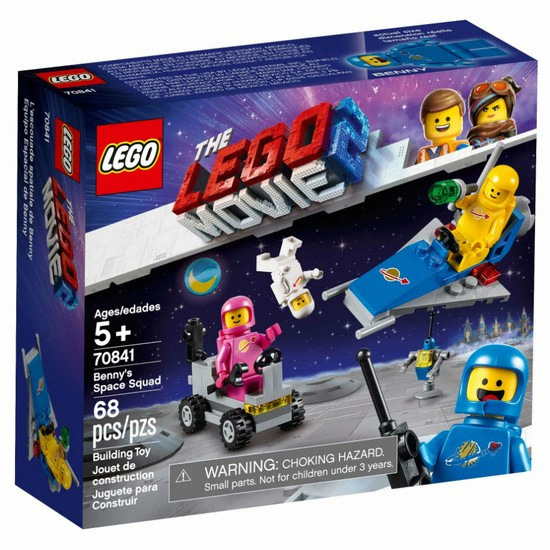 ���� ����2 ������ �������� (70841)