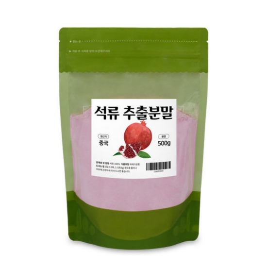 참좋은데이 석류 추출분말 500g (1개)_이미지
