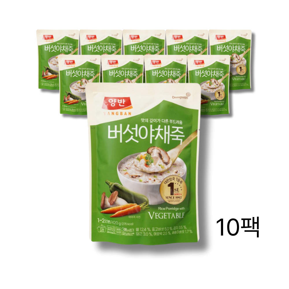 동원F&B 양반 버섯야채죽 420g (10개)_이미지