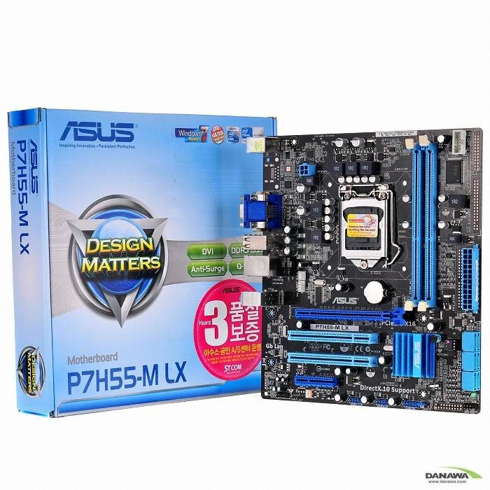 ASUS P7H55-M LX STCOM_이미지