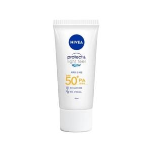 니베아선 선 프로텍트 앤 라이트 필 퍼펙트 선 세럼 90ml (10개)_이미지