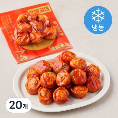 �̱״Ͻ� �ѳ���� �߰����� �� �����̸� 100g