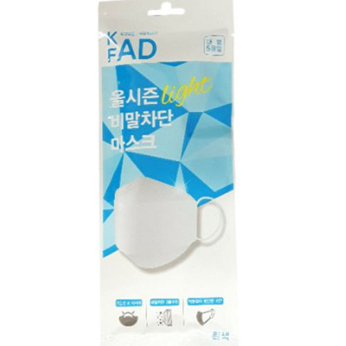 올시즌 라이트 비말 차단마스크 KF-AD 대형 5매입