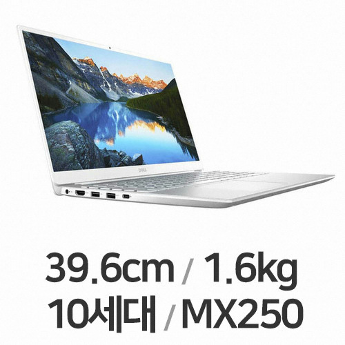 DELL 인스피론 15 5590-D001I5590007KR (SSD 256GB)