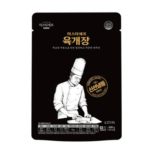 ���������� �̽�Ÿ���� ������ 600g