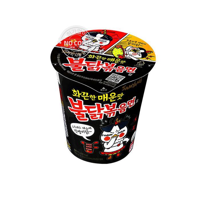 ����ǰ �Ҵߺ����� 70g