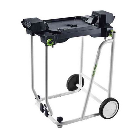 페스툴 이동식 작업대 UG-KS 60