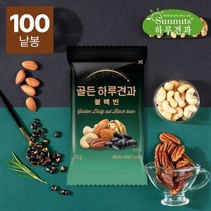 선명농수산 골든 하루견과 블랙빈 25g (100개)_이미지